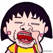 河南第一深情的个人资料头像