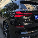 骚人丶墨客头像