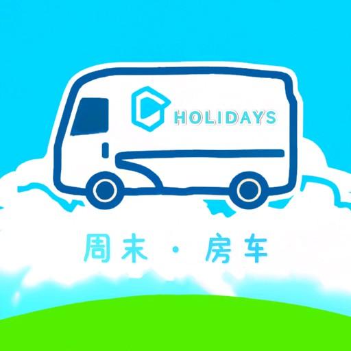 周末房车党头像