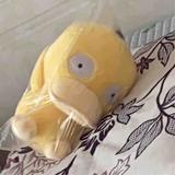 英朗嗐买都买咯能咋办头像