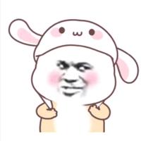 一别两宽1233头像