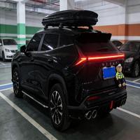 博学的熊猫wjx头像