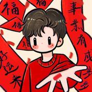 fantasize的个人资料头像