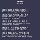 娃哈哈8333头像