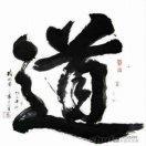 广西专区黄碧武头像