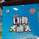 钱多多陈陈陈陈陈陈头像