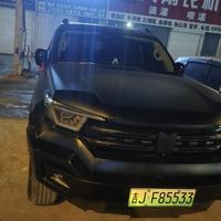 松原黑武士头像