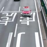 失去之后9947头像