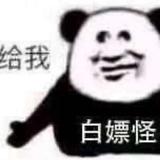 Scarlettmoris头像