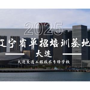 大连那一抹蓝头像