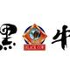 我叫陈黑牛 · 凯美瑞车主·车龄3年头像