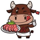 AA济南宇恒国际中高端牛肉头像