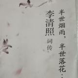 1833235410头像