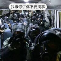 离不开在南方的她头像