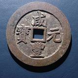 阿飞97203头像