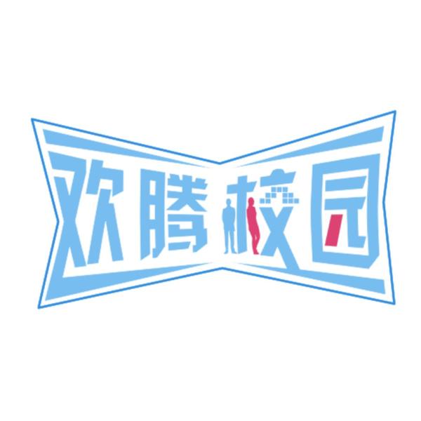 车迷小胖子orrO头像