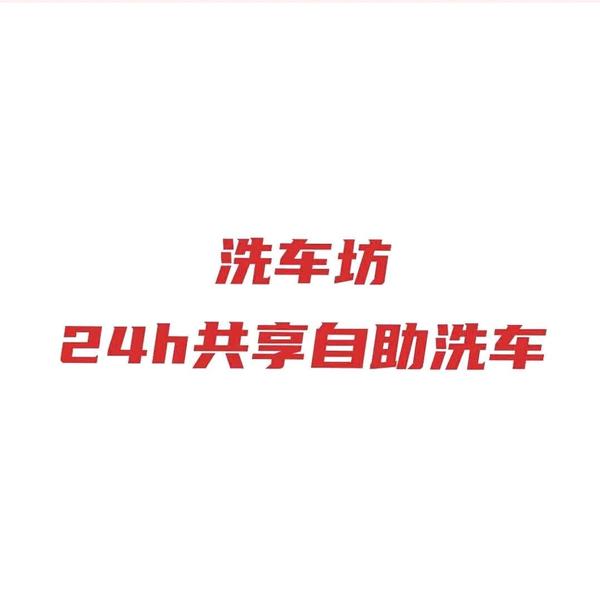 用户4131116173284头像