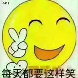 艳艳7948头像