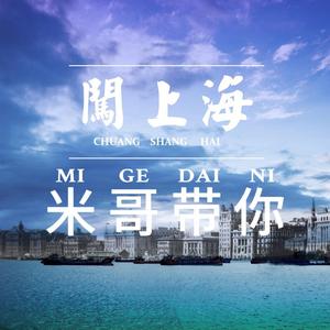 元气柳叶hp头像