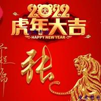 用户1634006539758头像