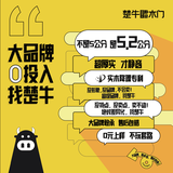 哥不讲理头像
