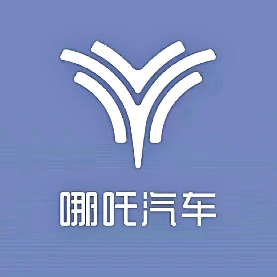 哪吒杭州大关路店头像