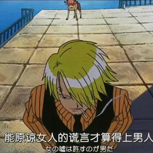哈基搬头像