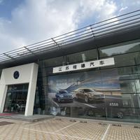 江苏楷德汽车头像