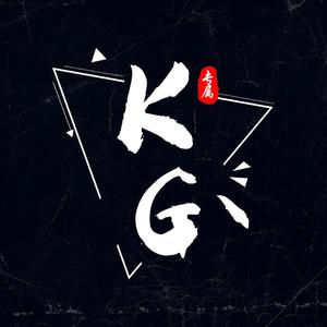 kG丶CSGO头像