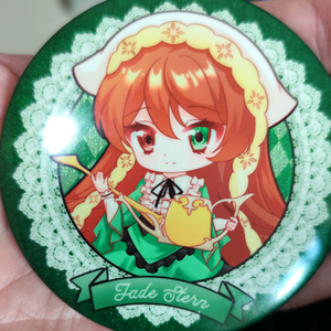 三哥178搞钱感恩头像