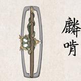 dongrui0212头像