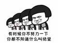 75463829头像