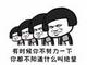 75463829头像