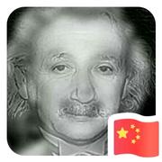 刺猬丶的个人资料头像