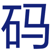 51码上有猿的个人资料头像