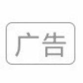 元气香瓜c0J头像
