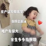 烟味少年913头像