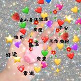 Monica1045头像
