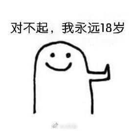 用户6282371279585头像