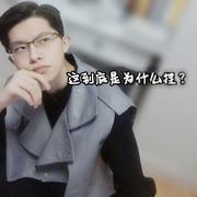 阿东1的个人资料头像