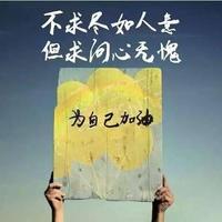 江月713头像