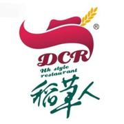 稻草人163的个人资料头像