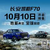 李士超989头像