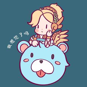 我惹您了吗头像