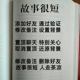 冷冷的八宝粥头像