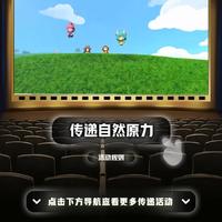 喔喔喔33386头像