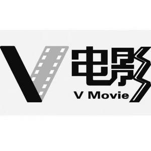 影视剪映大师头像