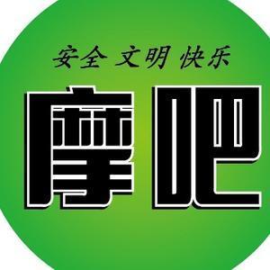 用户5751336038688头像
