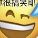 用户1088728273786头像