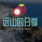 快乐的远山xM头像